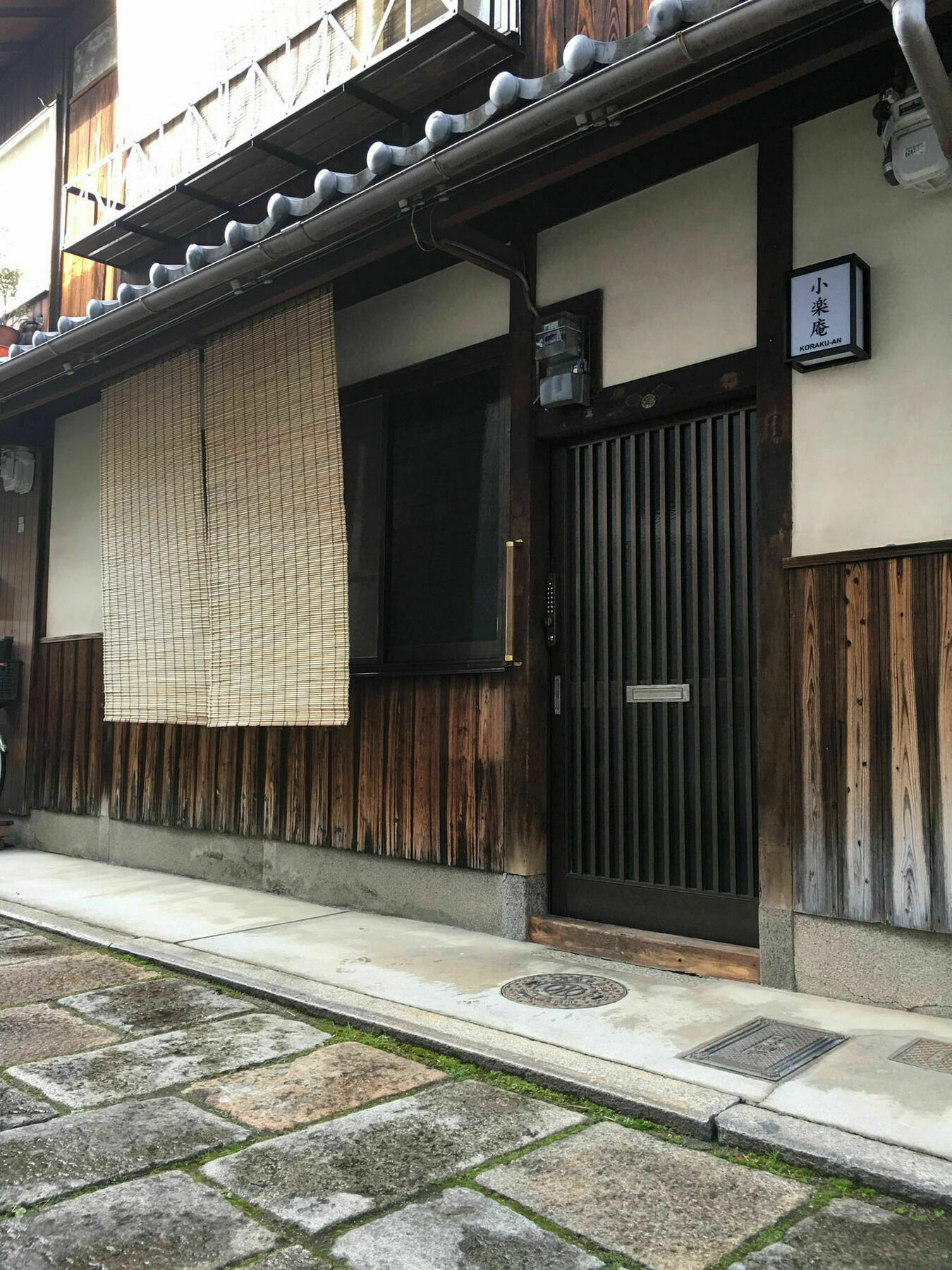 Korakuan Villa Kioto Exterior foto